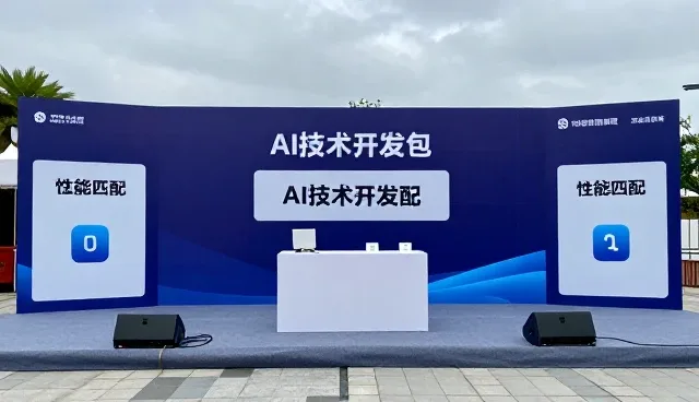 应用开发中品质管理的优化路径与实践