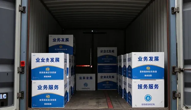技术方案的性能与适用条件分析